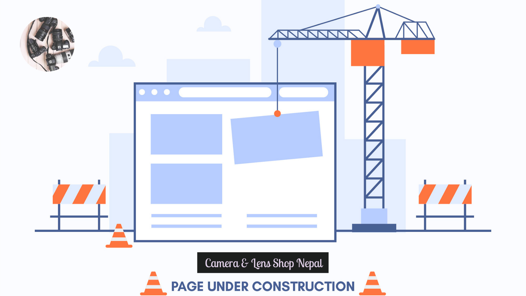 Website Under Maintenance